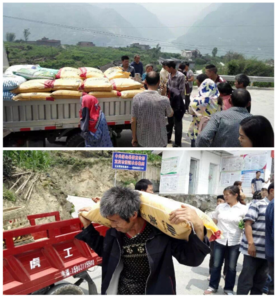 農(nóng)忙時(shí)節(jié)送化肥 扶貧助農(nóng)創(chuàng)增收