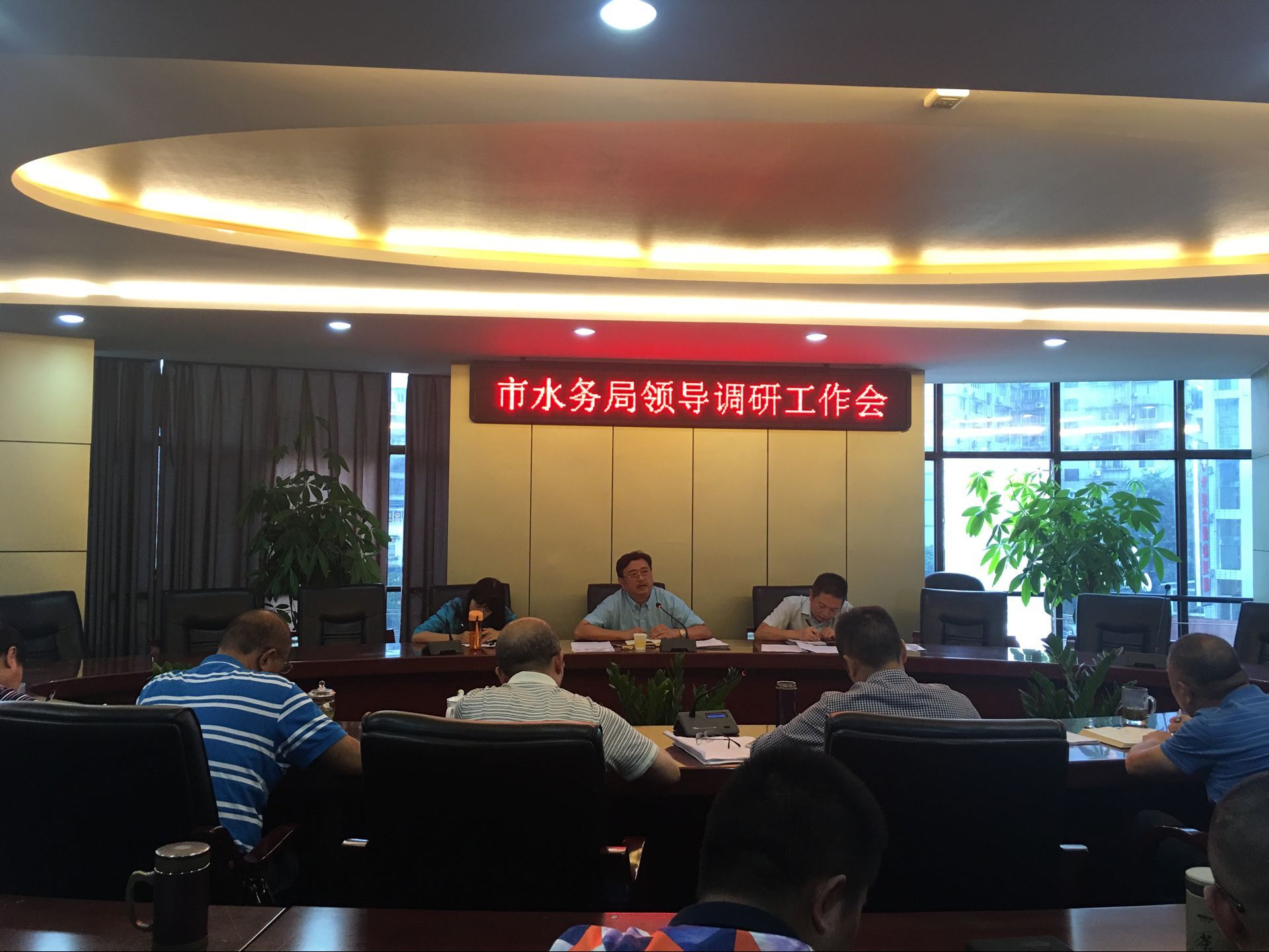 講紀(jì)律 強(qiáng)作風(fēng) 促發(fā)展