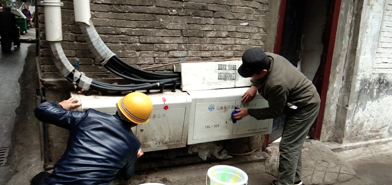 創建全國文明城市 營銷支部在行動