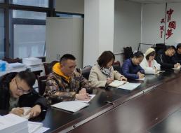 材料供應部開展“不忘初心、牢記使命”主題教育工作