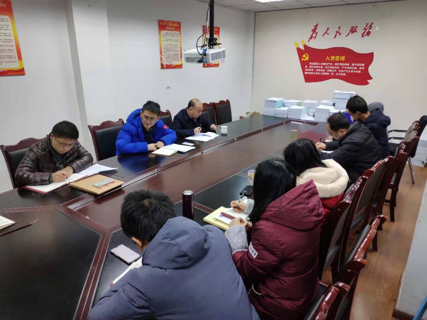 集團(tuán)公司技術(shù)工程支部召開支部黨員大會