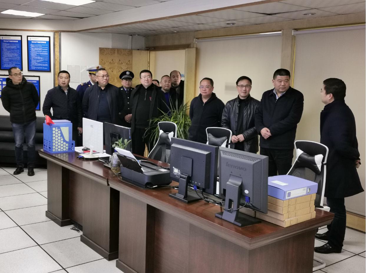 敘州區(qū)陳良云同志帶隊檢查清源水務春節(jié)供水保障工作