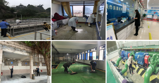 清源水務(wù)集團(tuán)公司深入開展“周末衛(wèi)生大掃除”活動(dòng)