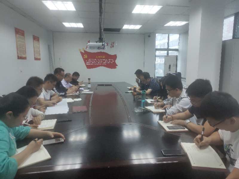 任性用權的觸角伸不得 ——陳興華同志講廉政黨課