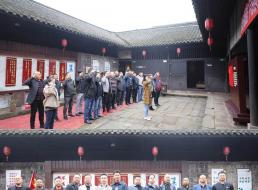 偉人風采傳千古 鄉村振興煥新顏