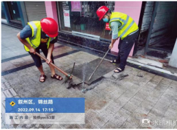 退伍不褪色 退役再戰“疫”