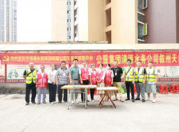 黨員先行做表率 志愿服務進社區