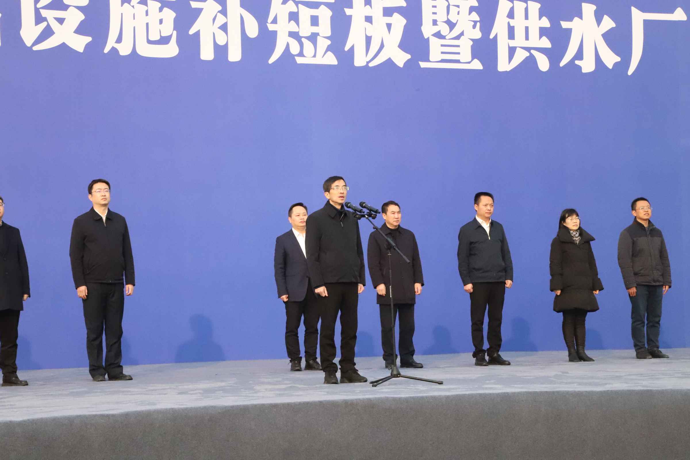 新春“開門紅”!宜賓循環經濟產業園供水廠項目開工了