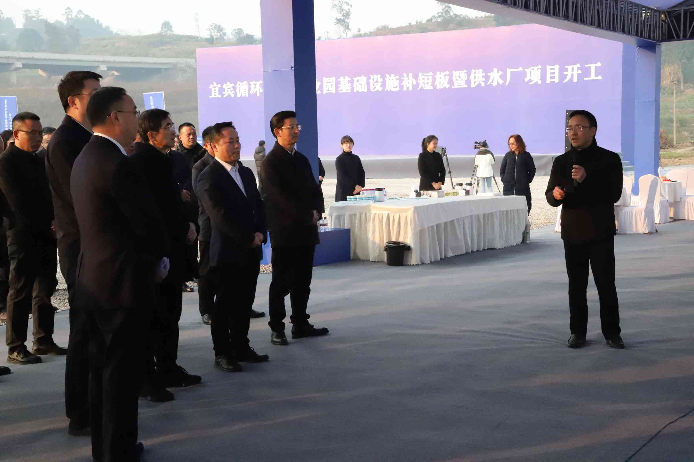 新春“開門紅”!宜賓循環經濟產業園供水廠項目開工了