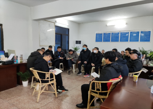 污水泵站管理部召開黨風廉政建設工作會暨節后收心會