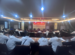 公司黨委副書記、紀委書記、監(jiān)事會主席李良平開展“黨的二十大精神” 專題黨課輔導