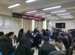 宣講省委十二屆四次全會精神 以高質量供水保障服務全市城鄉融合發展