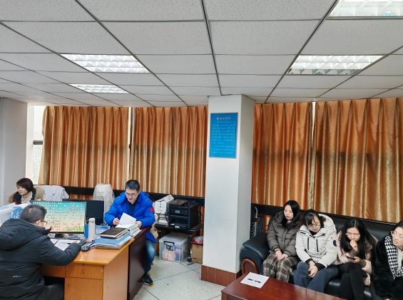 水質監測中心春節前安全生產（防火安全）專題會議