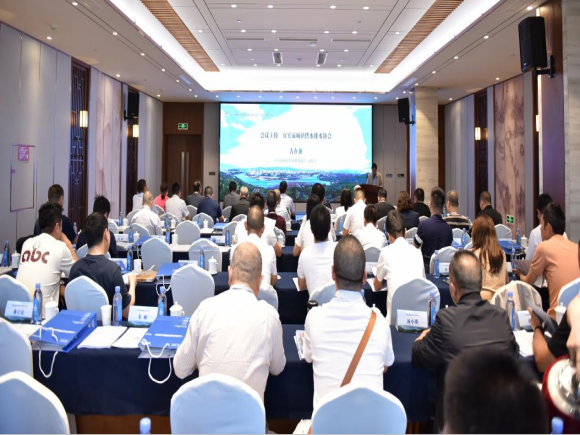 宜賓市城鎮供水排水協會第五屆二次會員代表大會順利召開