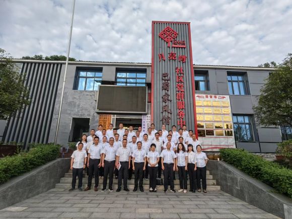 警鐘長鳴知敬畏 清正廉潔守初心——清源水務公司黨委組織開展家風家教暨警示教育活動