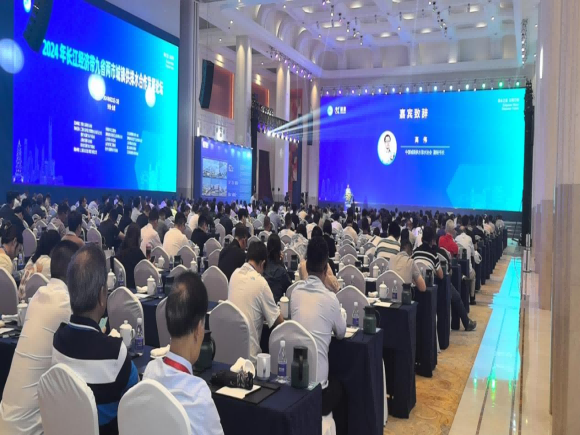 清源水務公司參加長江經濟帶九省兩市城鎮供排水合作發展論壇