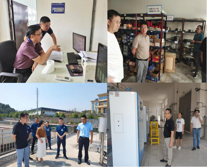 清源水務公司全面開展“國慶節”前安全生產大檢查