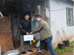 九九重陽 情暖金秋——清源水務公司共產黨員服務大隊敘州天泉分隊開展走訪慰問活動