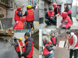 公司二支部和投資公司支部聯合開展“我為群眾辦實事”實踐活動