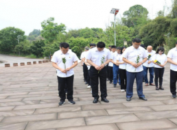 天泉黨支部組織開展“緬懷革命先烈 厚植愛國情懷”主題黨日活動